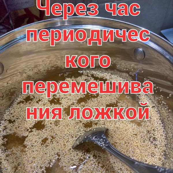 Картинка отзыва