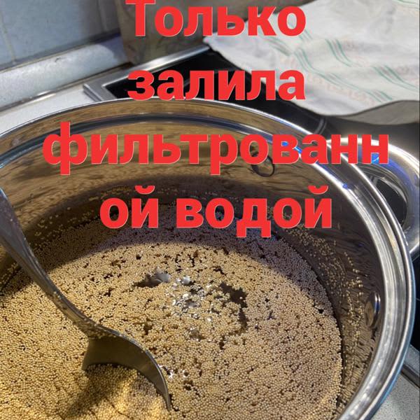 Картинка отзыва