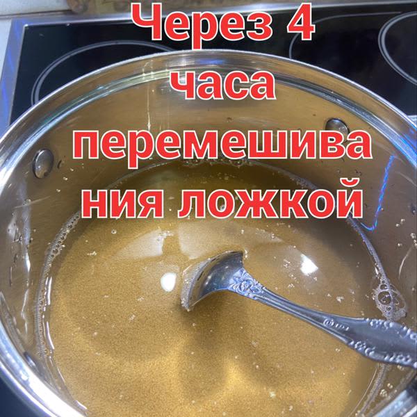 Картинка отзыва