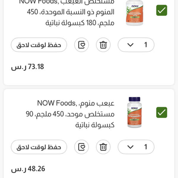 Картинка отзыва