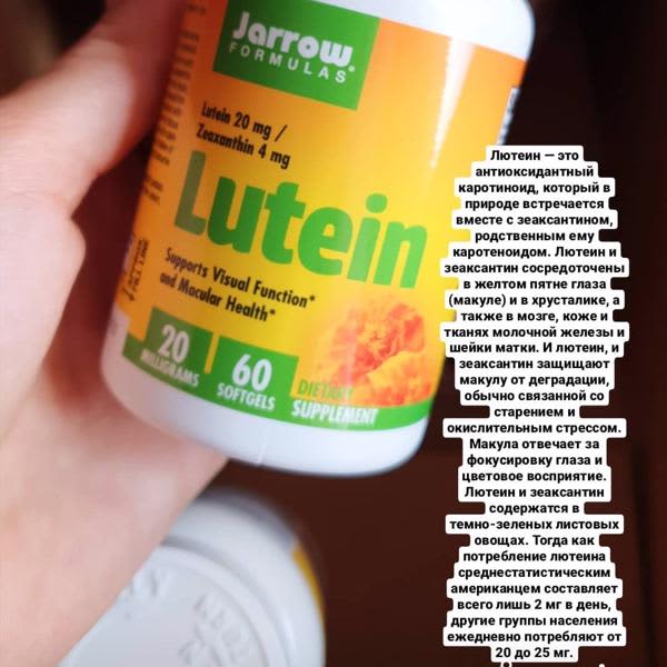 Картинка отзыва