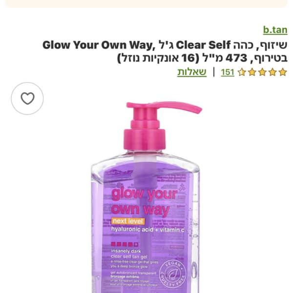 Картинка отзыва