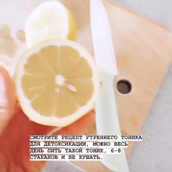 Картинка отзыва