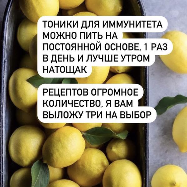 Картинка отзыва