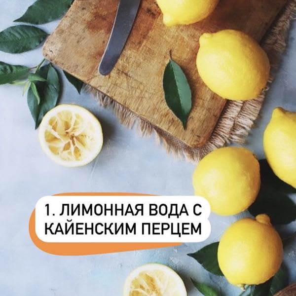 Картинка отзыва