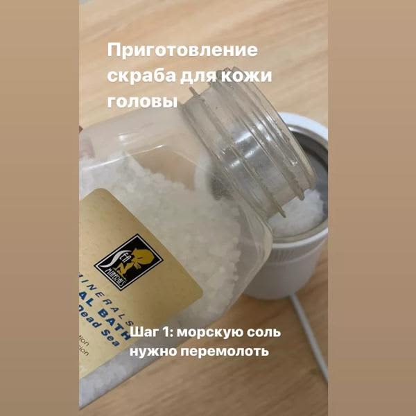 Картинка отзыва