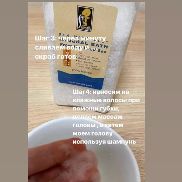 Картинка отзыва