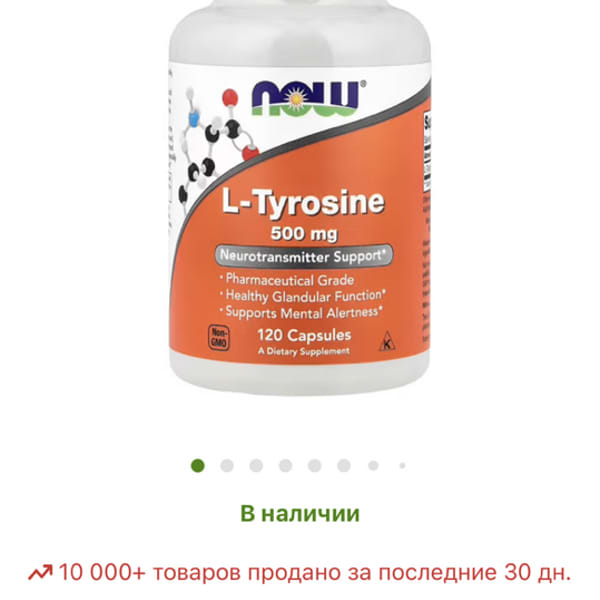 Картинка отзыва