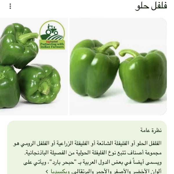 Картинка отзыва