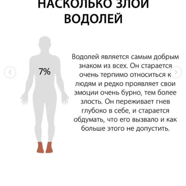 Картинка отзыва