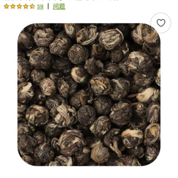 Картинка отзыва