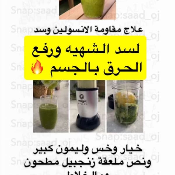 Картинка отзыва
