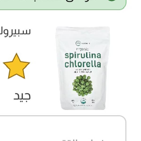 Картинка отзыва