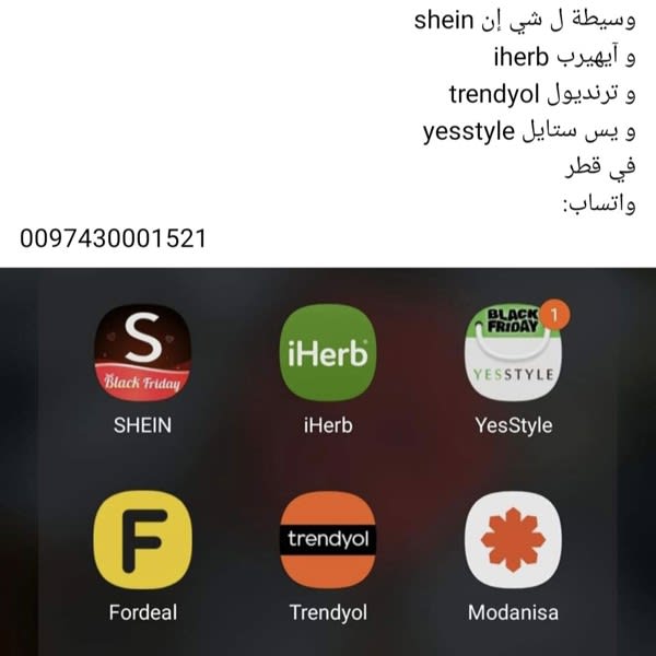 Картинка отзыва
