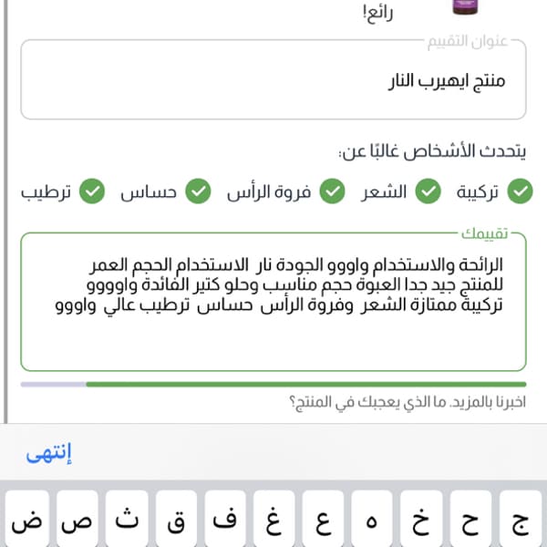 Картинка отзыва