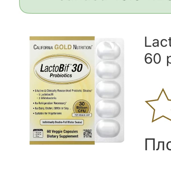 Картинка отзыва