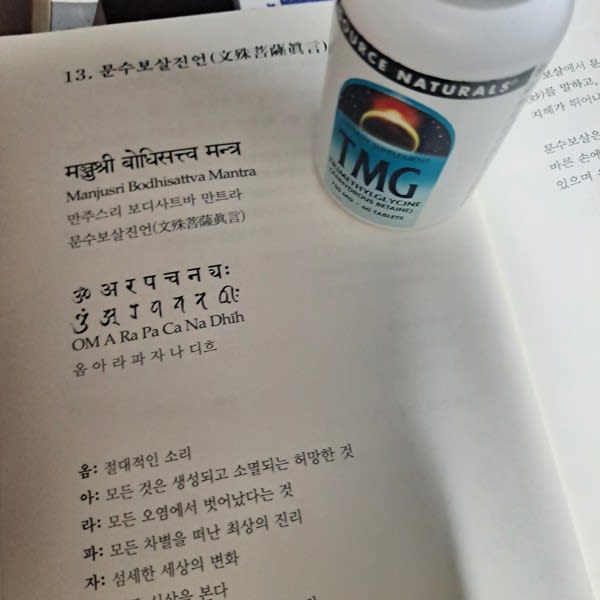Картинка отзыва