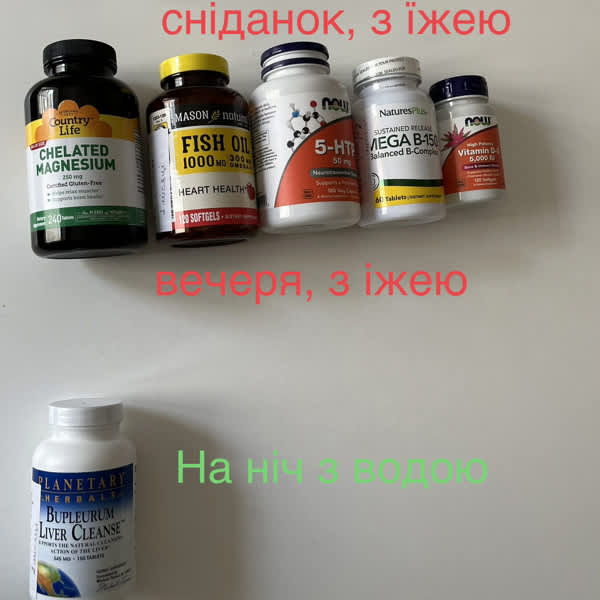 Картинка отзыва