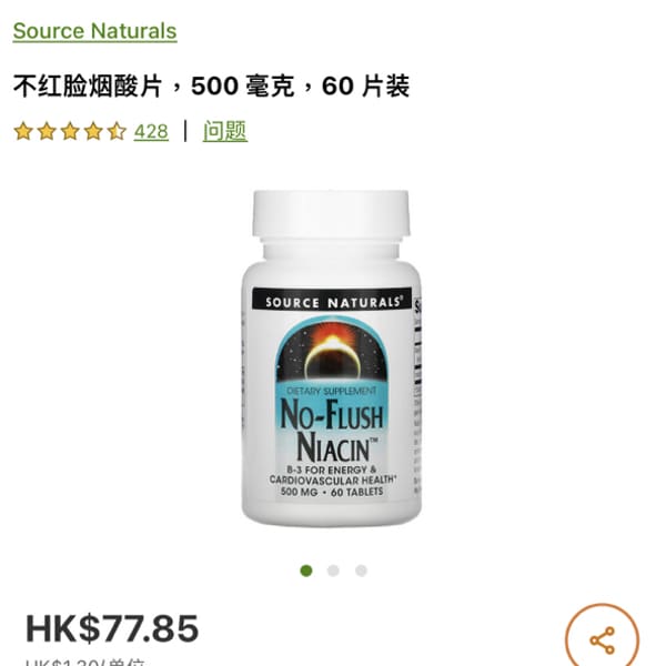 Картинка отзыва