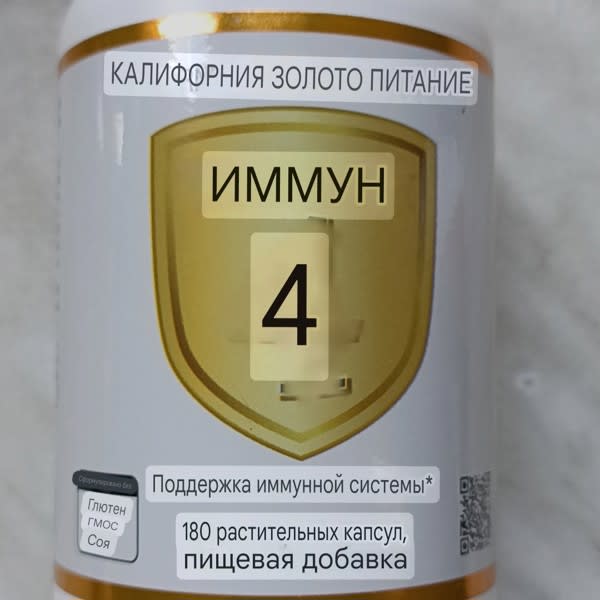 Картинка отзыва