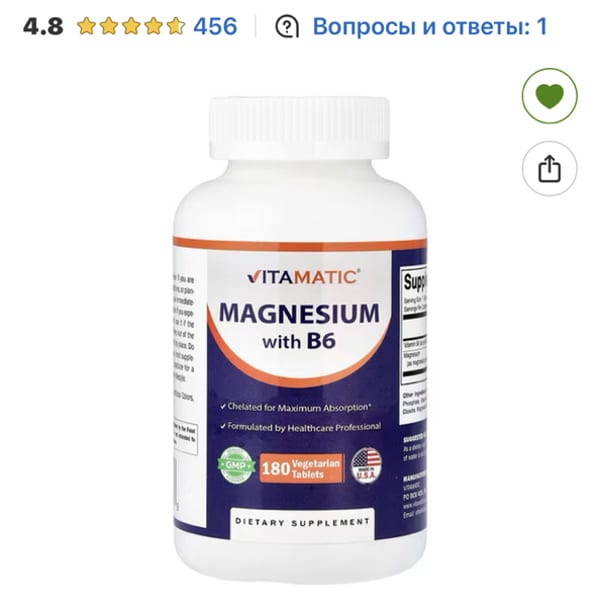 Картинка отзыва