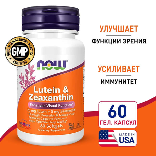 Картинка отзыва