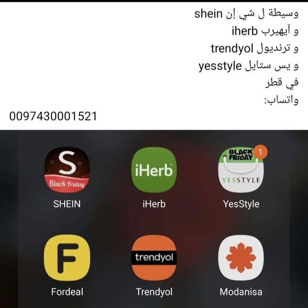 Картинка отзыва