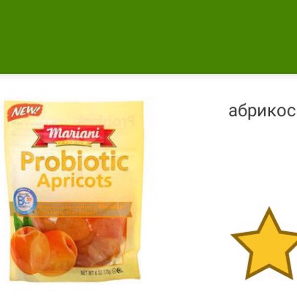 Картинка отзыва