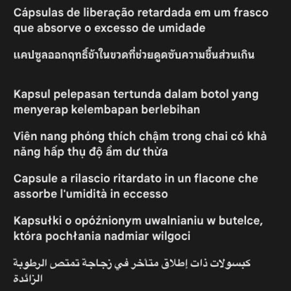 Картинка отзыва