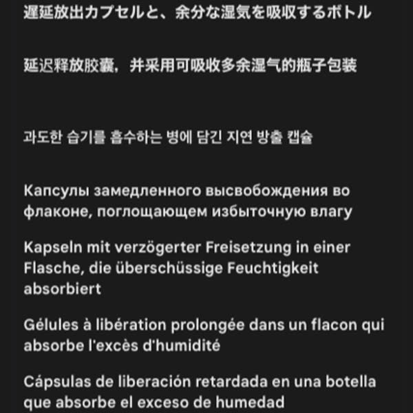 Картинка отзыва