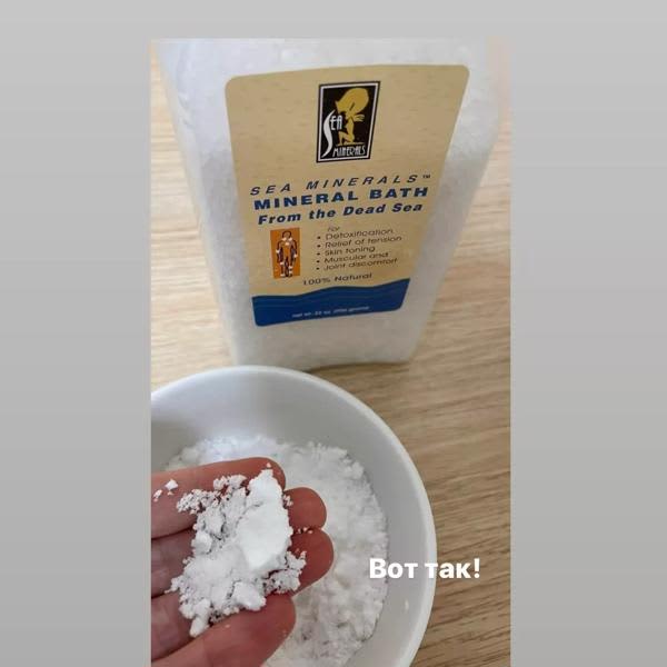 Картинка отзыва