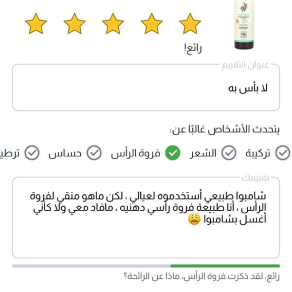 Картинка отзыва