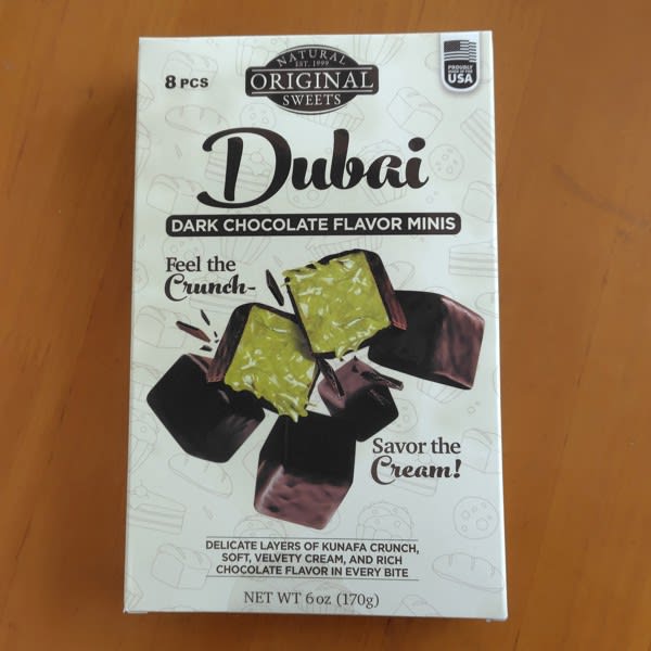 Картинка отзыва