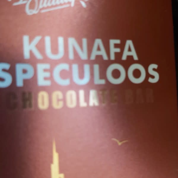 Картинка отзыва