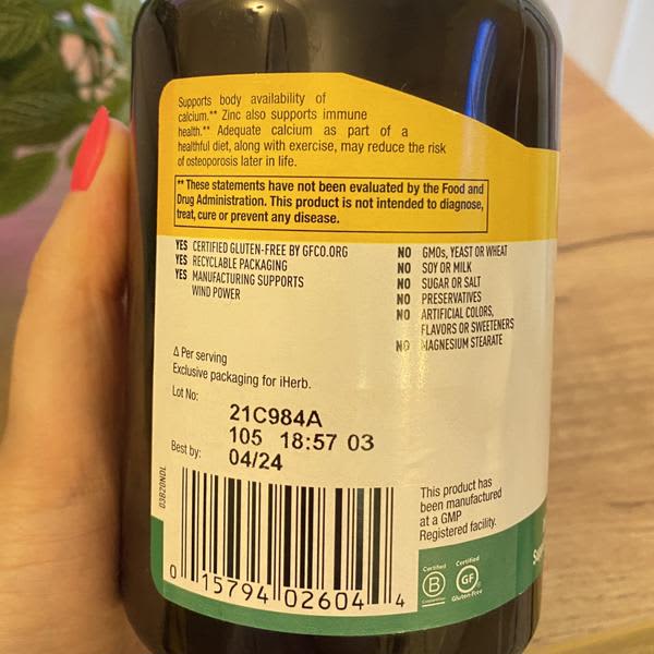 Картинка отзыва