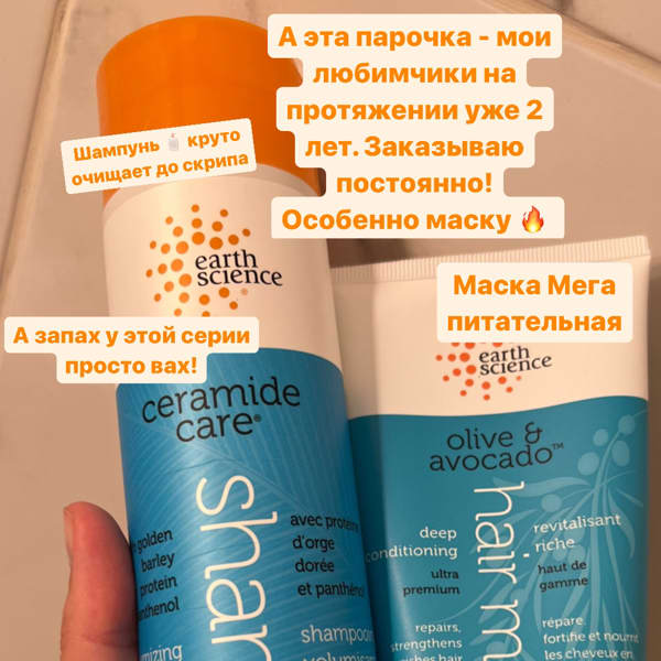 Картинка отзыва