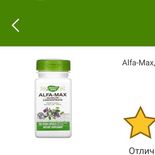 Картинка отзыва