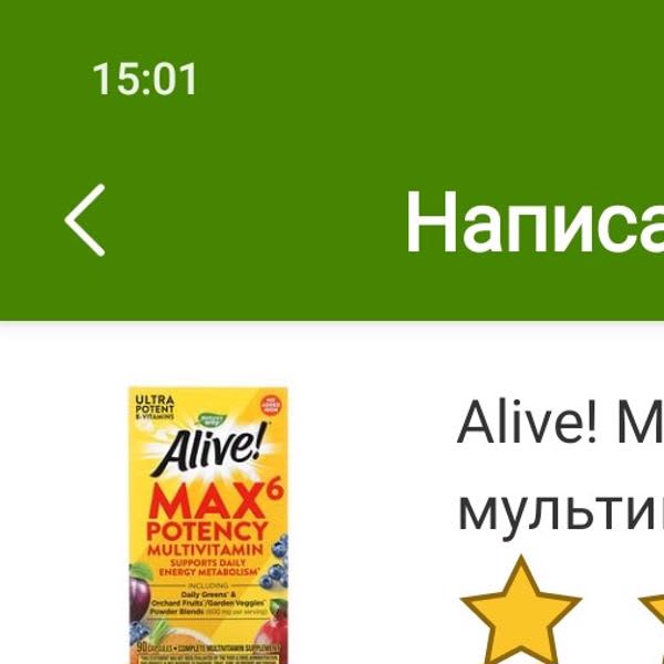 Картинка отзыва