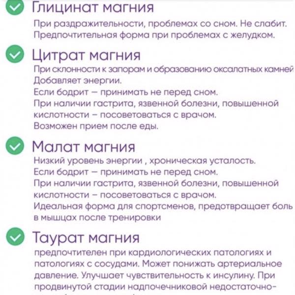 Картинка отзыва