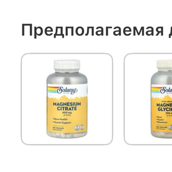 Картинка отзыва