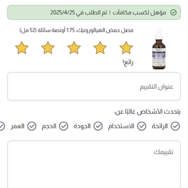 Картинка отзыва