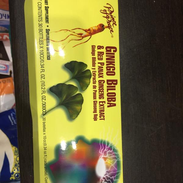 Картинка отзыва
