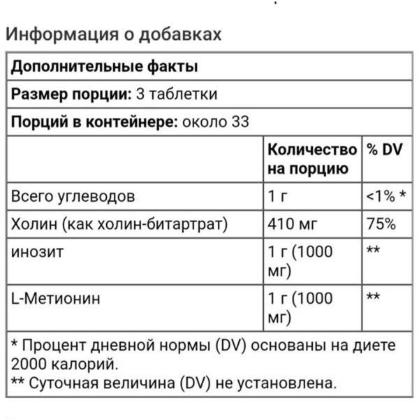 Картинка отзыва