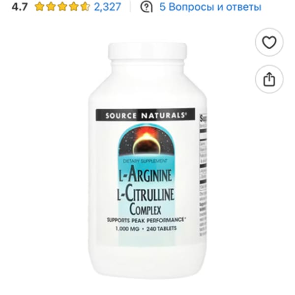 Картинка отзыва