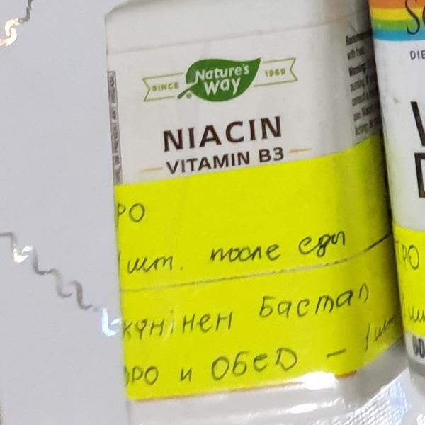 Картинка отзыва