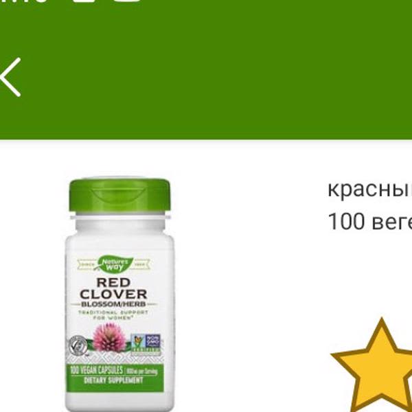 Картинка отзыва