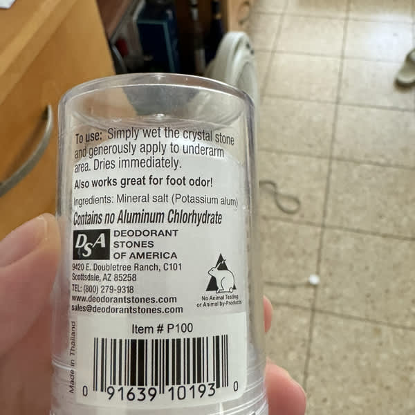 Картинка отзыва