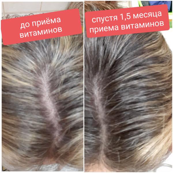 Картинка отзыва