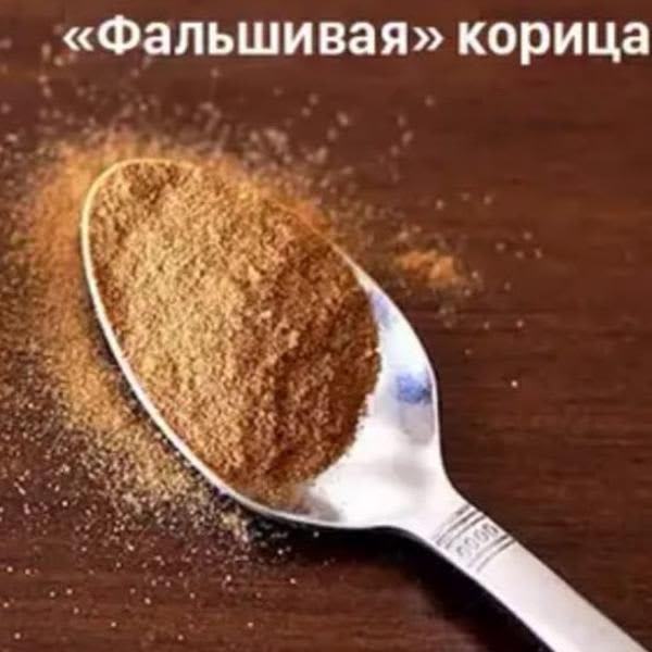 Картинка отзыва