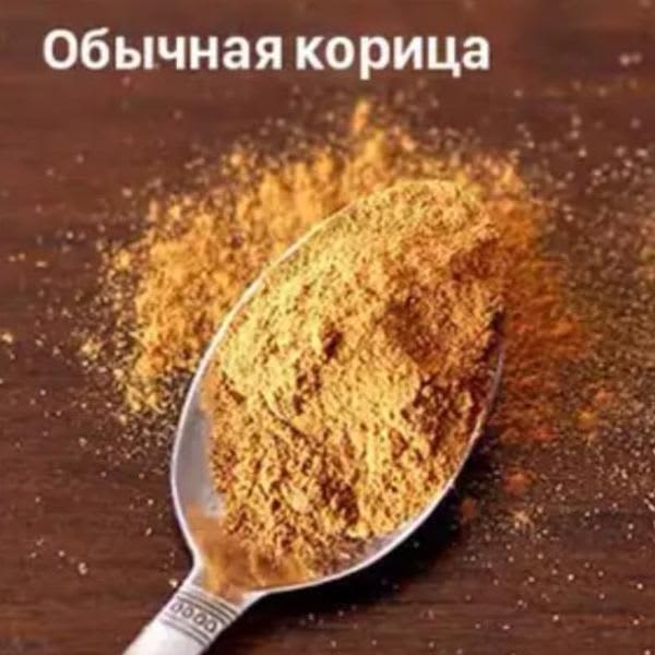 Картинка отзыва